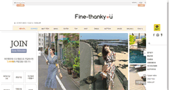 Desktop Screenshot of fine-thankyou.com